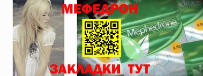 гашиш Азнакаево