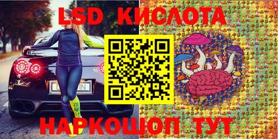 скорость Абакан