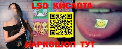 скорость Абакан