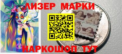 мяу мяу мука Абинск