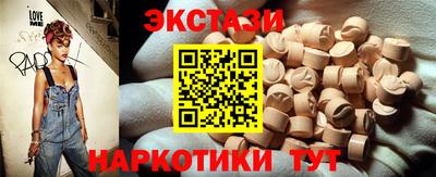 скорость Абакан