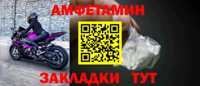 гашиш Азнакаево