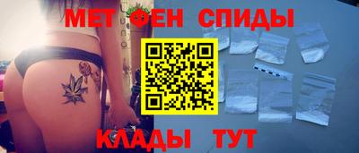 скорость Абакан