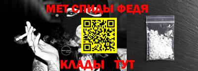 гашиш Азнакаево