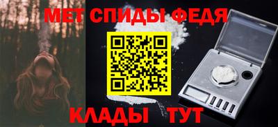 гашиш Азнакаево