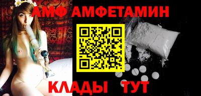 мяу мяу мука Абинск