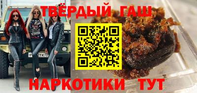 скорость Абакан