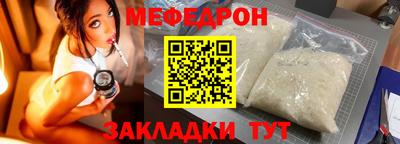 гашиш Азнакаево