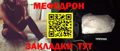 гашиш Азнакаево